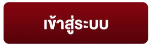 login BY บาคาร่า ufa
