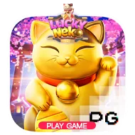 icon-game-pg BY บาคาร่า ufa